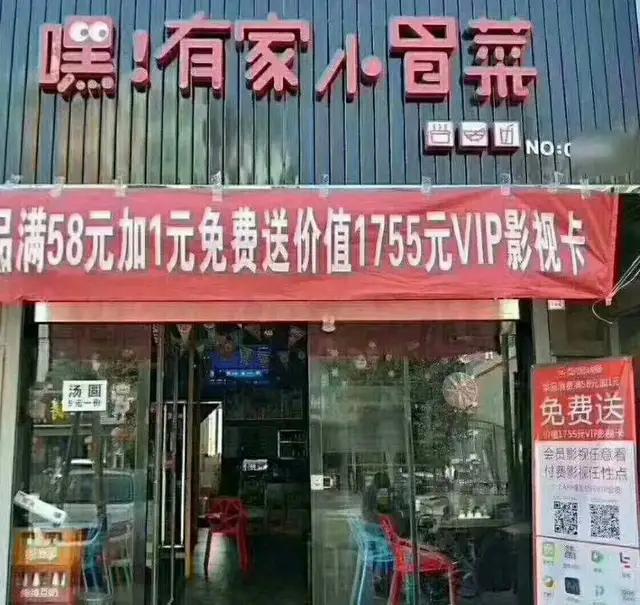 公开我亲自操作的影视项目，闷声发大财！