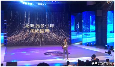 国赛童星-张浩东专访