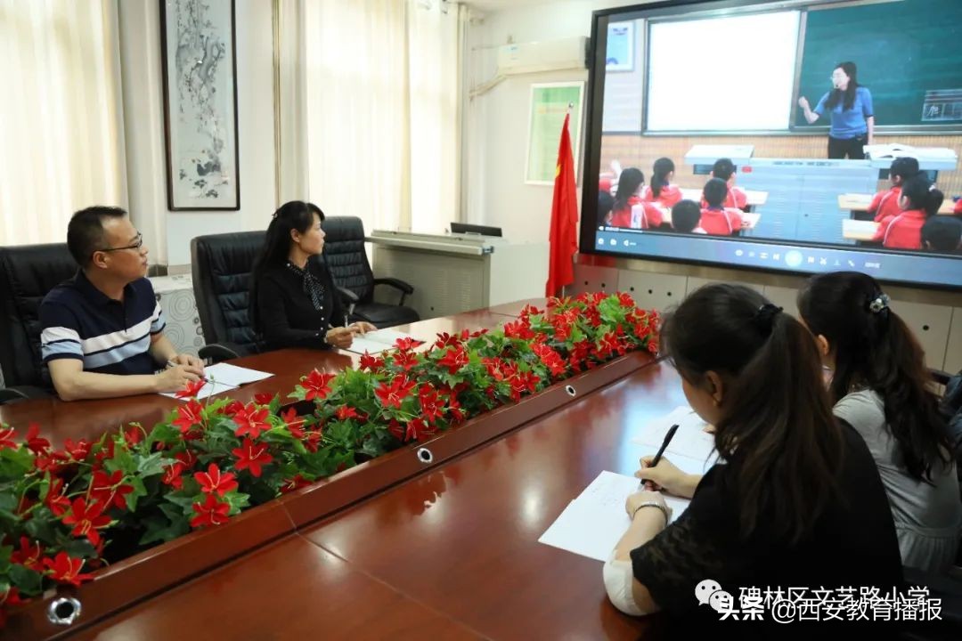 碑林区文艺路小学怎么样,碑林区文艺路小学
