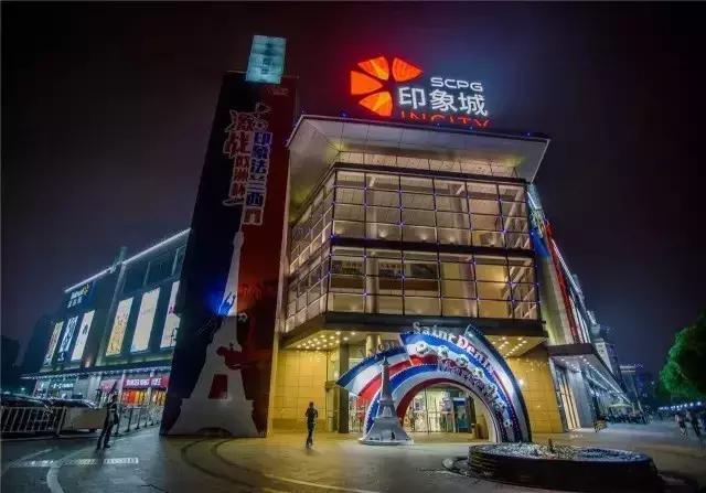 苏州印象城变迁,苏州印象城好不好玩