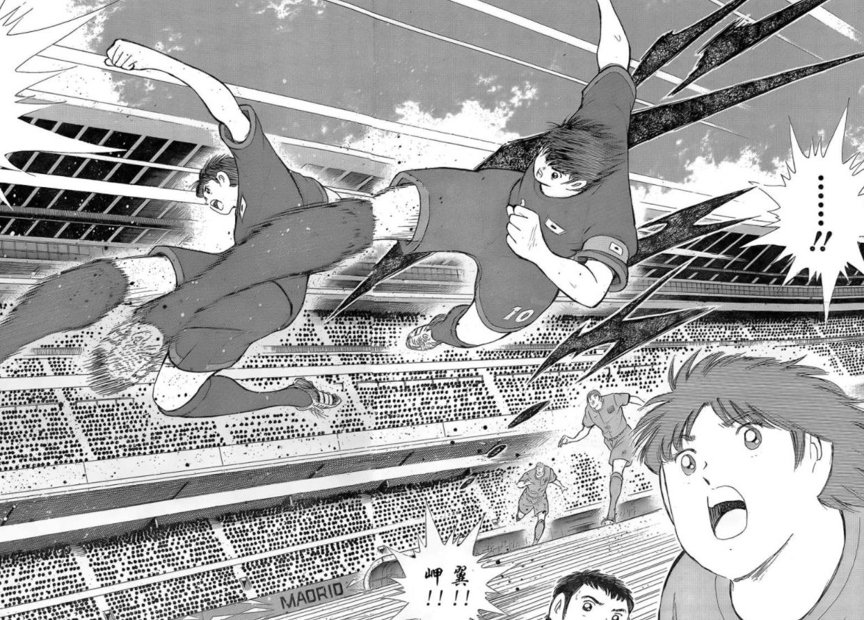 足球小将冠军比赛日本对阵德国,足球小将vs荷兰青年队