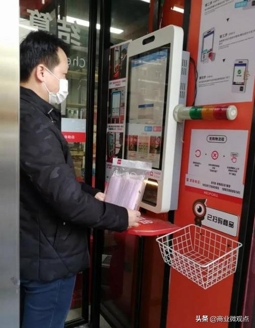 鐏灞辨棤鎺ヨЕ鏃犱汉瓒呭競,鐏灞辨棤鎺ヨЕ鏀堕摱瓒呭競