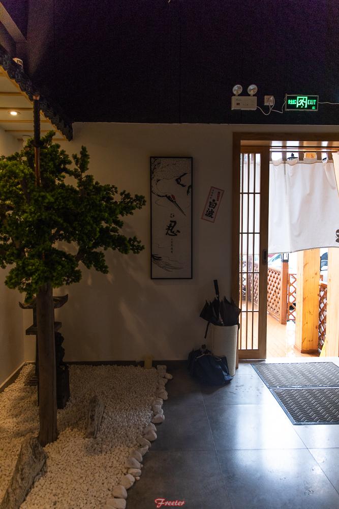 五郎大叔烧鸟,海口五郎烧鸟店