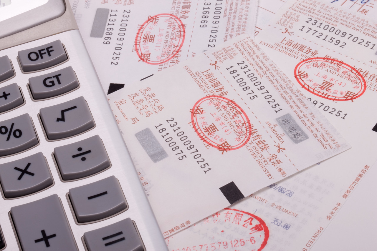 我的抵扣发票误勾成退税发票的纠错过程