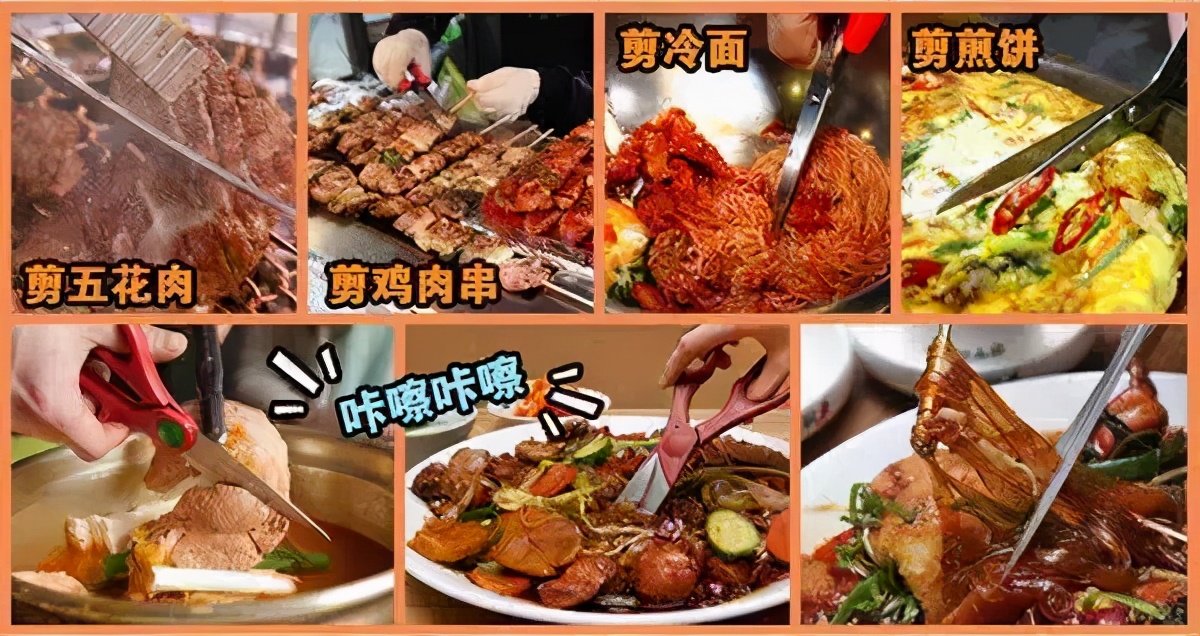 关于韩国，不一样的七个知识点