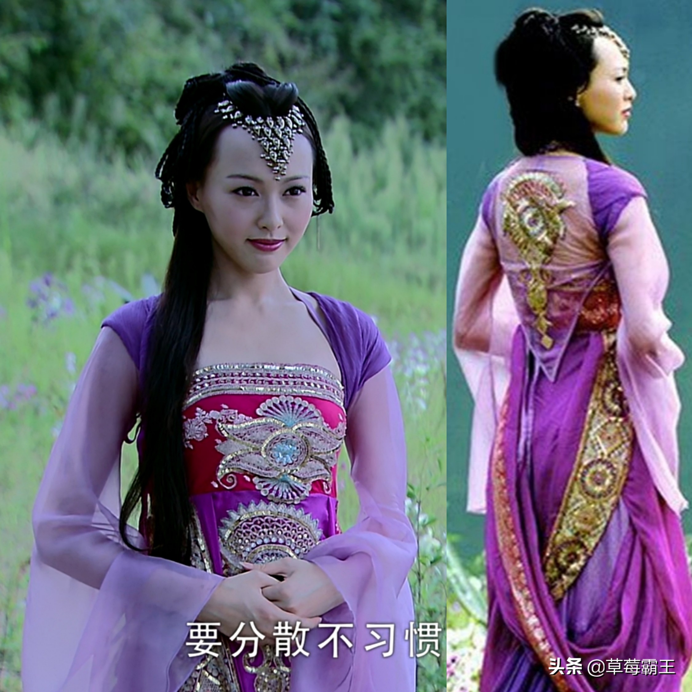 仙剑3最美四大女配,仙剑3哪个女主最好看