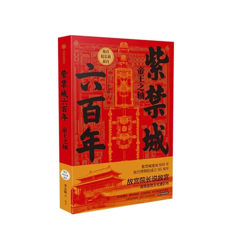 十二月书单,2023年10本年度书单推荐