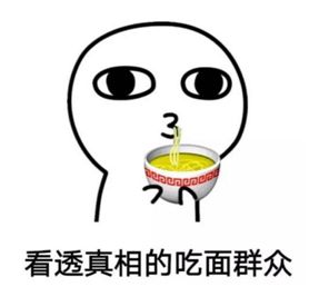 松下美容仪xep和xrf区别,松下x系列美容仪评测