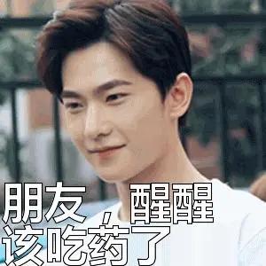 老跟男朋友吵架怎么办,朋友跟男朋友吵架怎么安慰