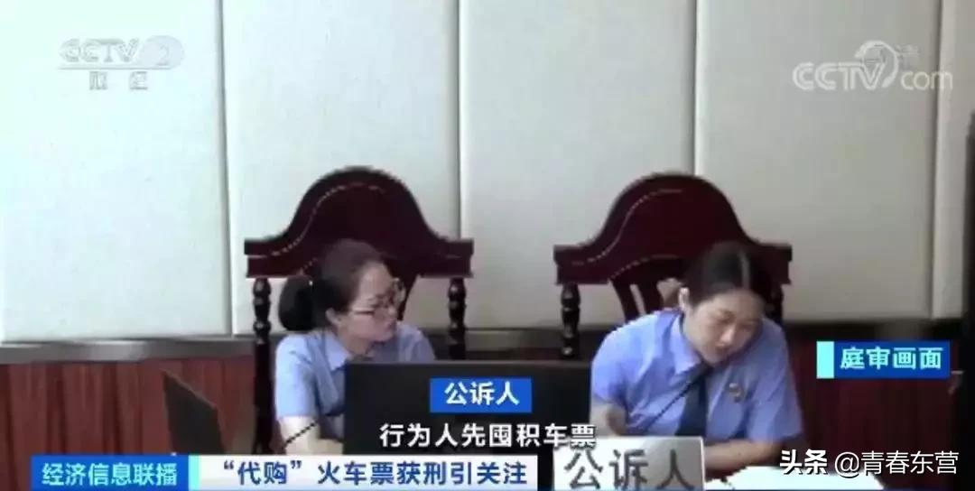 春运火车票抢票最后都能抢到票吗,春运倒卖火车票获利巨额