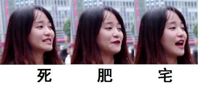 dnf华义娟1v3,dnf华义娟现在怎么样了