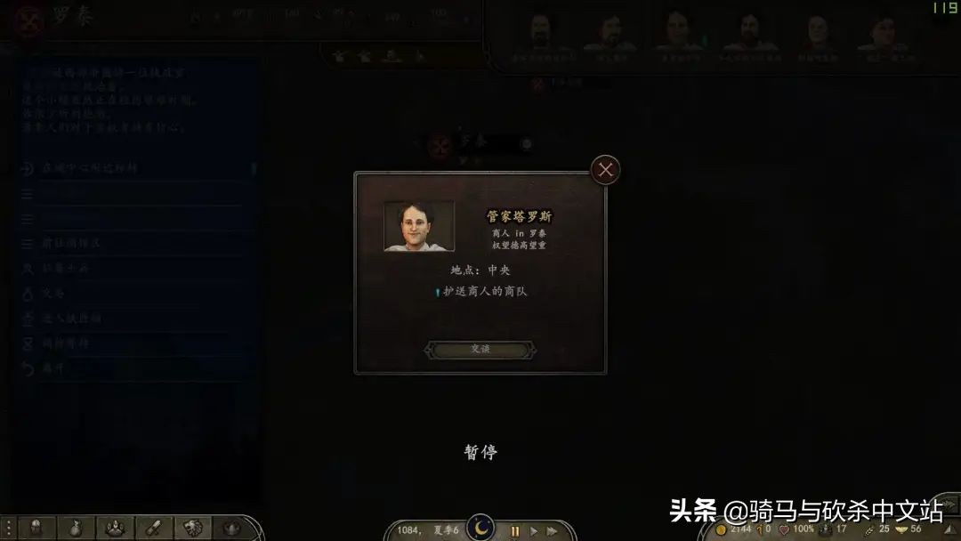 大黄鸭三部曲攻略,大黄鸭觉醒攻略