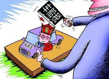 车船税不交能上牌吗,车船税一年不交下一年怎么计算