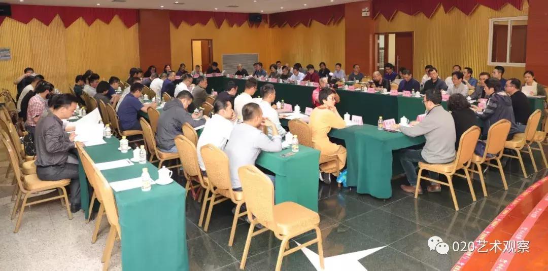 第四届广东青年画院名单,广东青年美术家协会条件