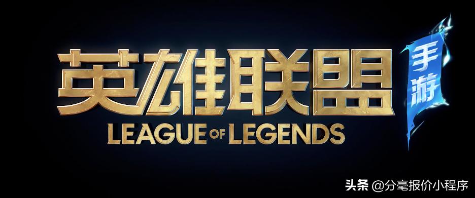 lol手游国服怎么申请内测资格,lol手游国服内测资格官网入口