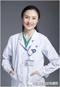 「义诊预告」无锡妇幼70周年义诊惠民活动等你来