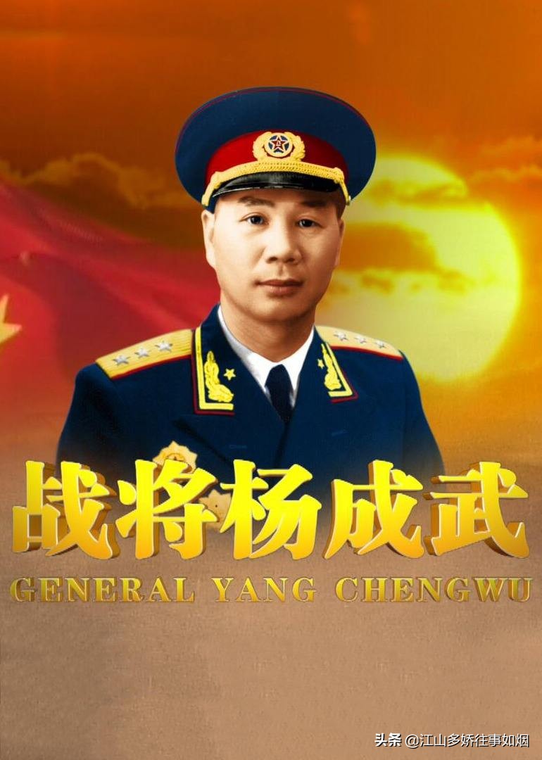 飞夺泸定桥是哪个军长指挥的,指挥红军夺取泸定桥的团长