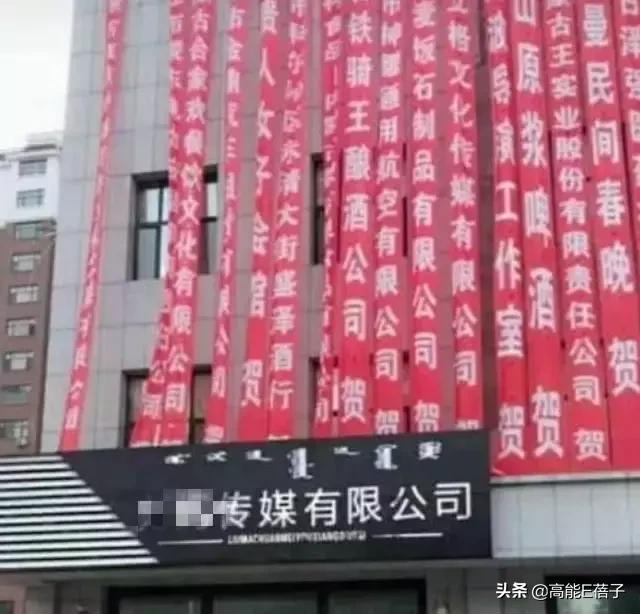 那些网红都是怎么突然火起来的,网红冰粉杨梅怎么红起来的