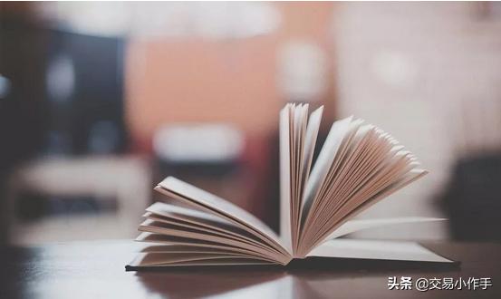 操盘手短线感悟,短线炒单必看的十大交易精华