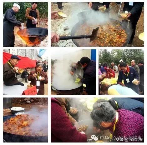 瀛欐皬瀹楃钀芥垚澶у吀,瀛欐皬瀹舵棌瀹楃钀芥垚浜哄北浜烘捣