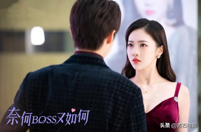 奈何boss完整版全集免费,奈何boss1-40集全免费