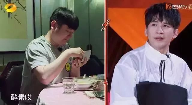 明星们疯狂安利的“酵素减肥法”，真的靠谱吗？