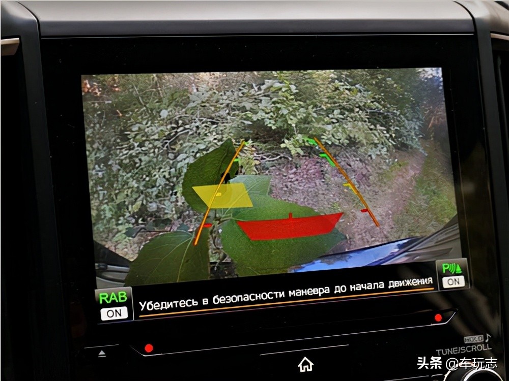 试驾第七代斯巴鲁森林人,2013斯巴鲁森林人手动挡试驾