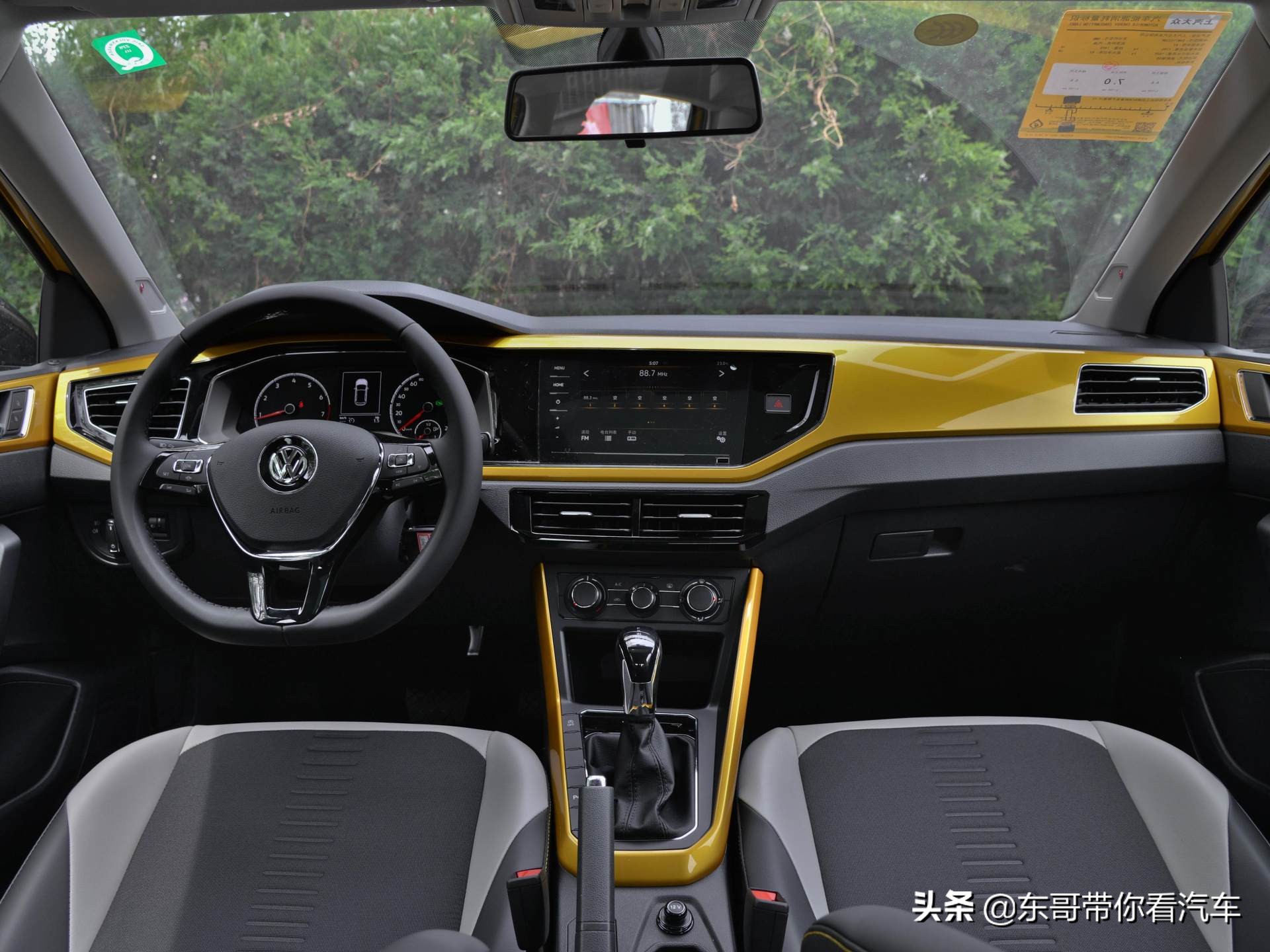 高颜值耐用小型车,简约款高品质polo