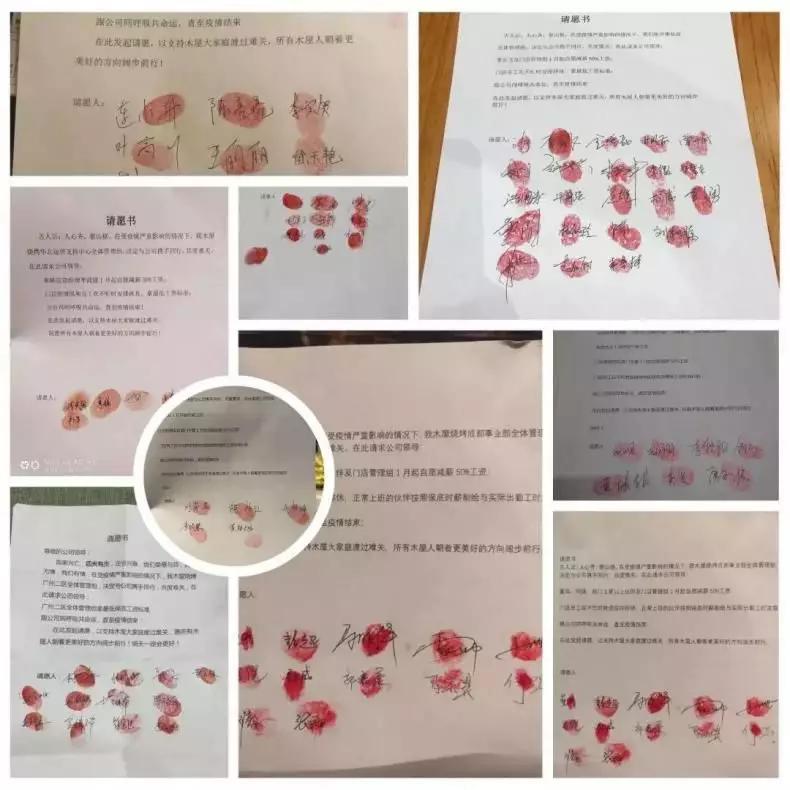 疫情之下餐饮行业的应对,疫情之下餐饮堂食自救