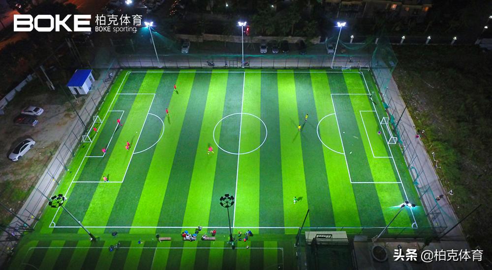 柏克体育用品,柏克体育