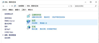 电脑不能打字输入法不见了怎么办,键盘可以打字但不能输入到电脑上