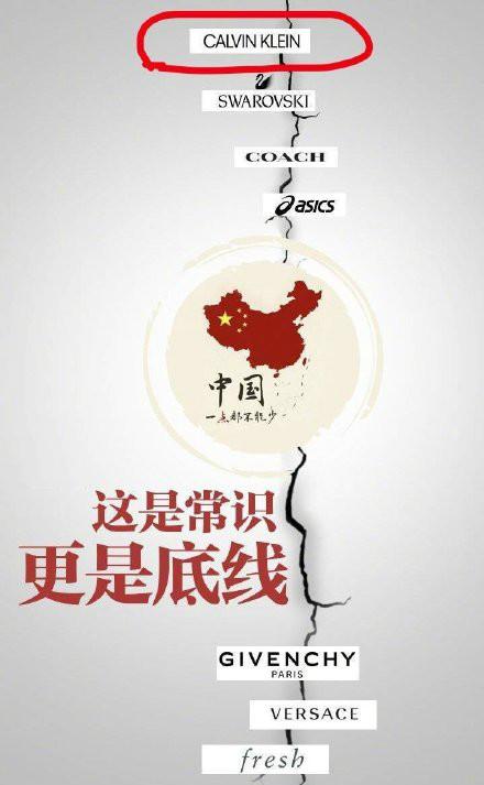 最近的时尚圈大事件,时尚圈大事件