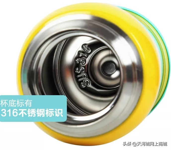 儿童保温杯推荐学生ins高级感,小孩子可爱的保温杯