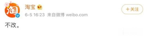 微信号有前男友名字怎么改,微信号是前任的名字现在想改