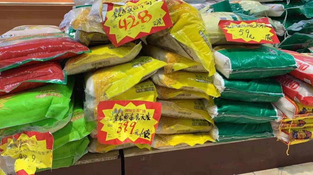 诚发地产捐赠120万元齐心“抗战”