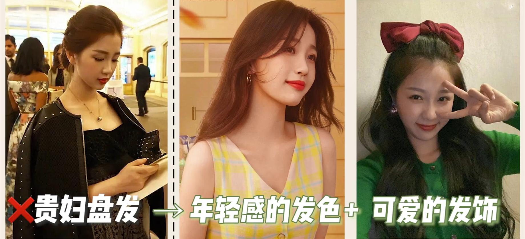 虞书欣纯欲风穿搭,虞书欣新造型粉色衣服头发怎么弄