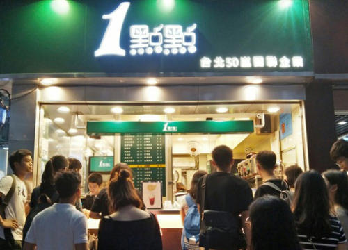 十大奶茶品牌创始人故事,著名奶茶品牌一点点