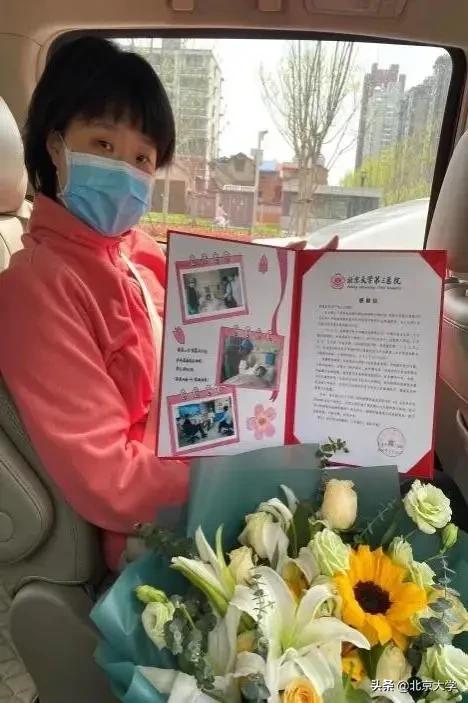 北大战疫记忆丨我在武汉抗疫，当了回患者