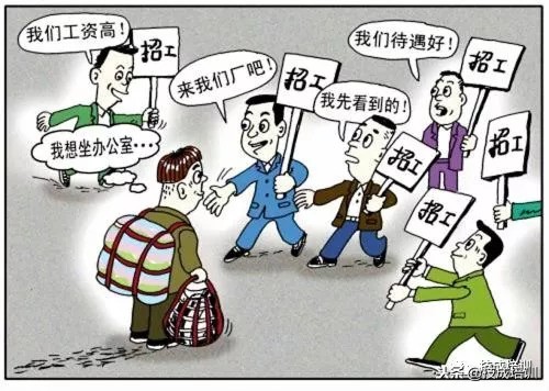 专业分析电工行业招工难，薪资低的6大原因！深度好文！