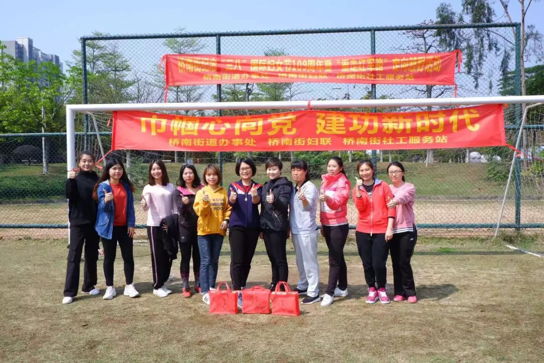 番禺｜昨天，桥南“半边天”比久违的阳光更有活力！