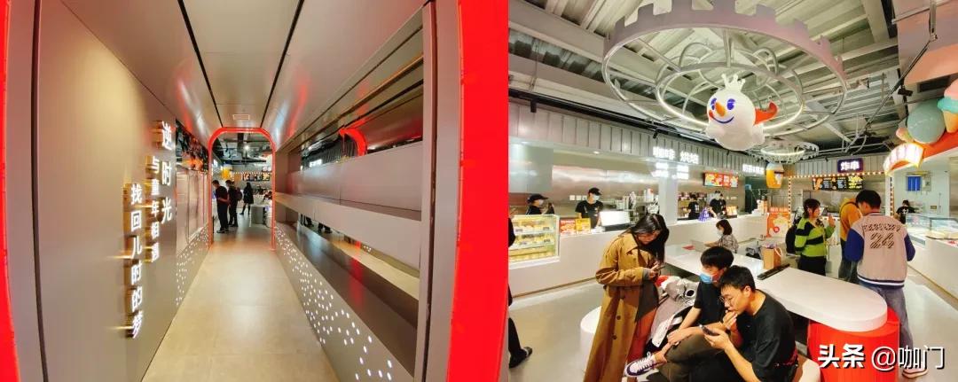 实探食品专卖店,全国连锁蜜雪冰城炸串