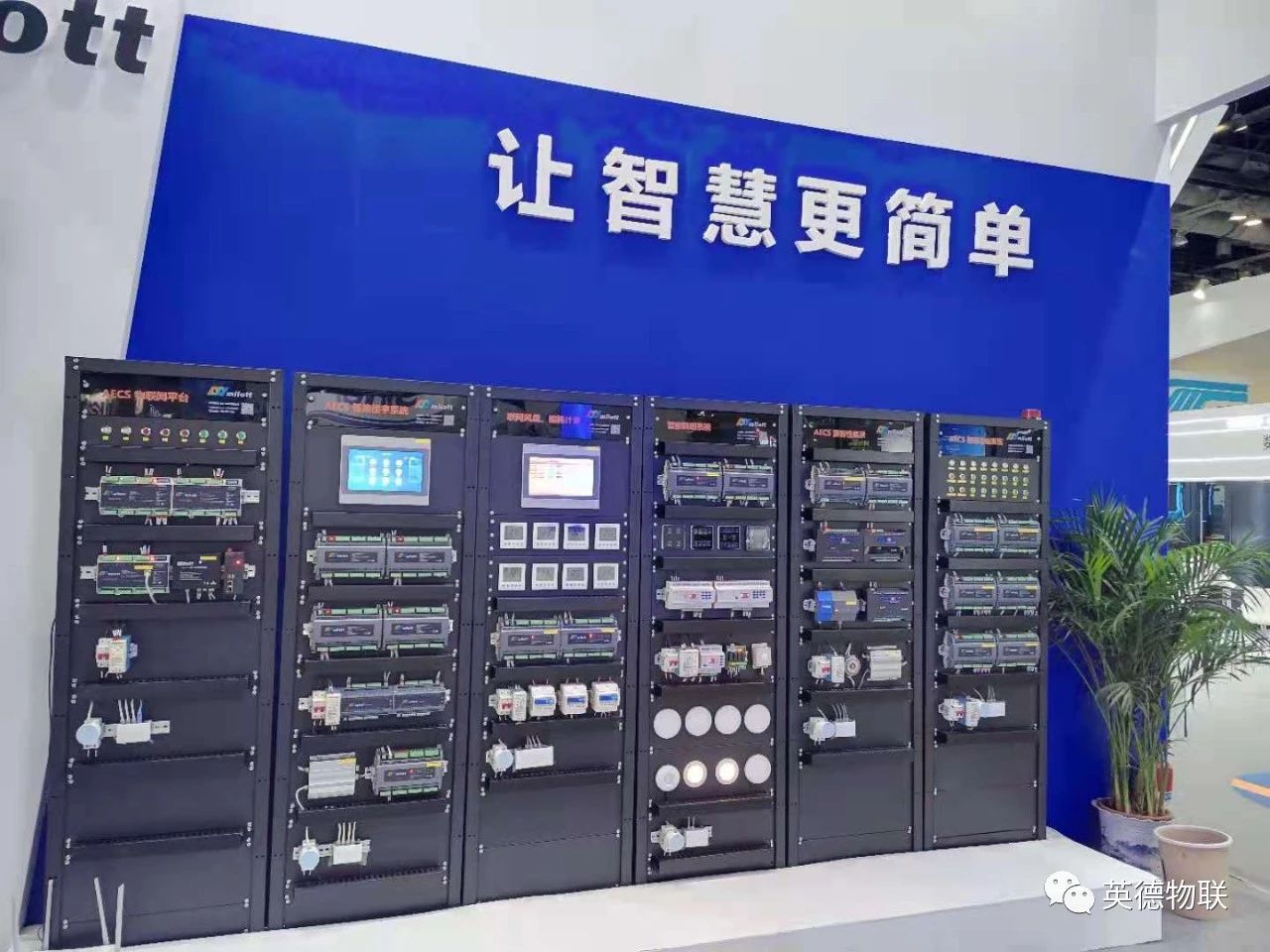 国际智能建筑展中国,国际智能建筑展会2018