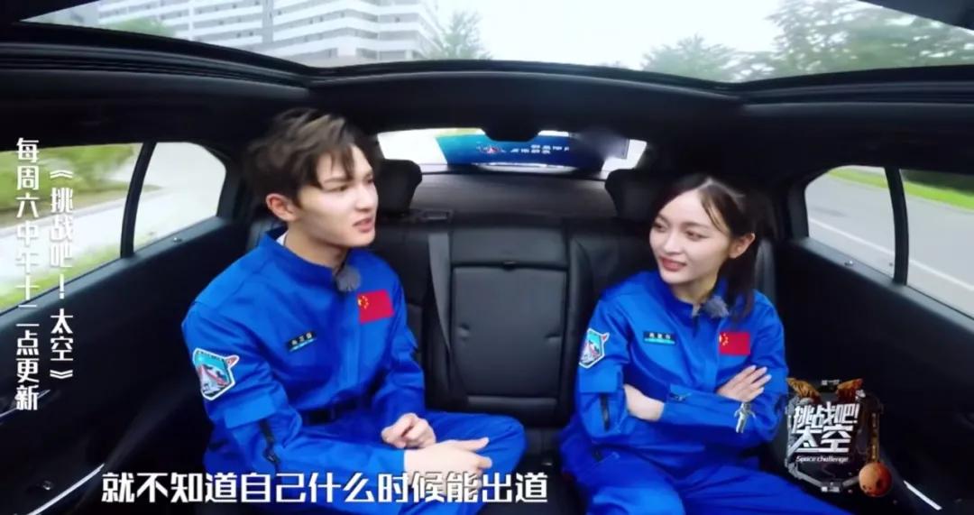 男爱豆顶级贵公子颜？清冷疏离的外表下却藏着柔和纯良的心