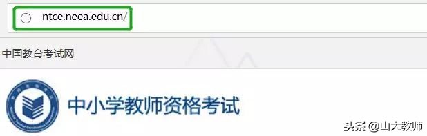 2024分类考试面试准考证怎么打印,2021面试准考证打印入口