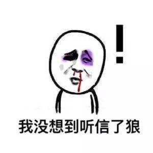 狼人杀经典预言家,狼人杀各种预言家