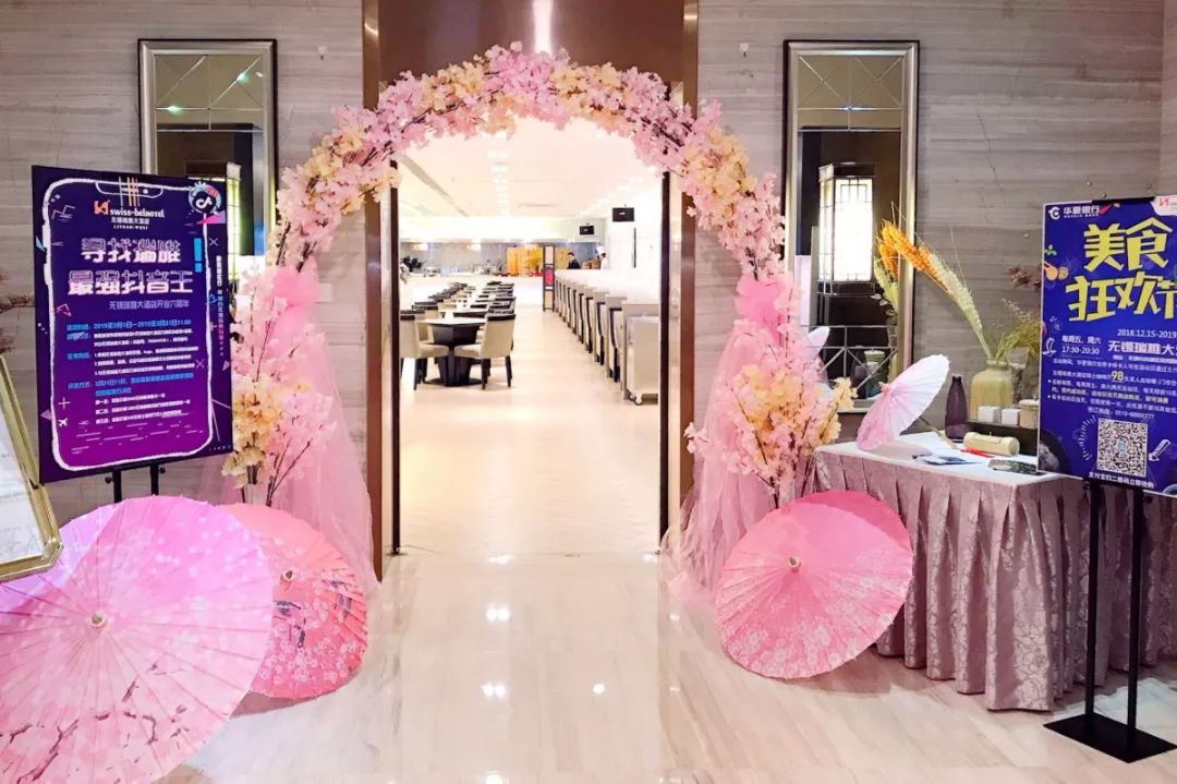 无锡好吃的又好看的餐厅推荐,舌尖上的无锡美食全集