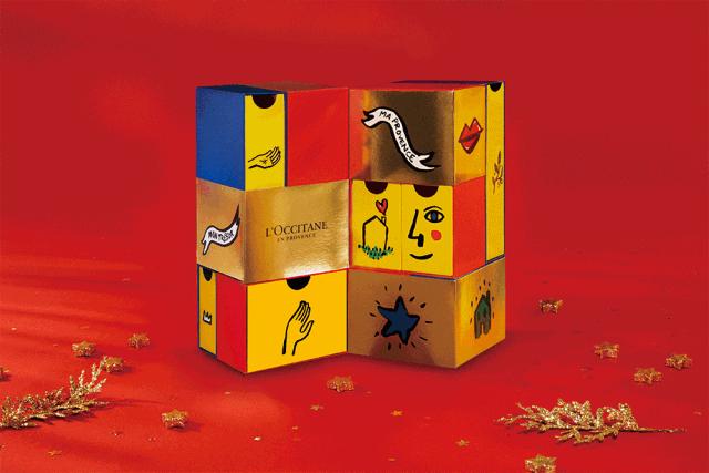 今年的圣诞礼物你准备好了吗,今年最流行的圣诞套装