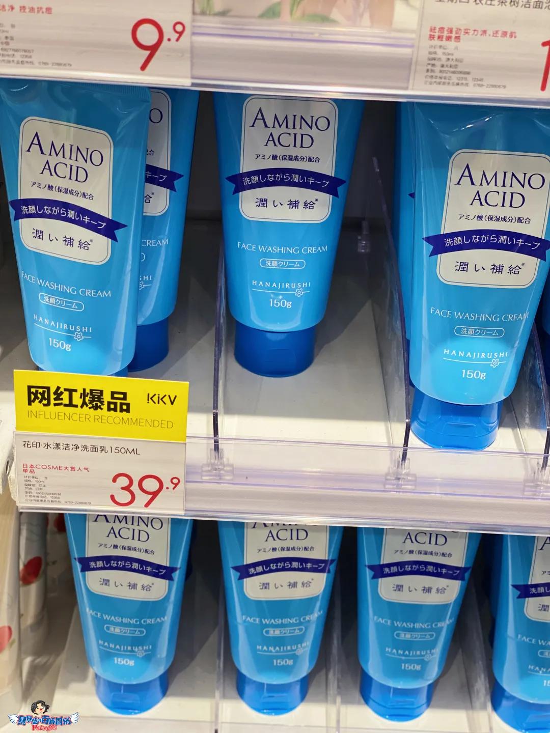 1000㎡的天堂，20000+潮流好物，沈阳这家店也太好逛了吧