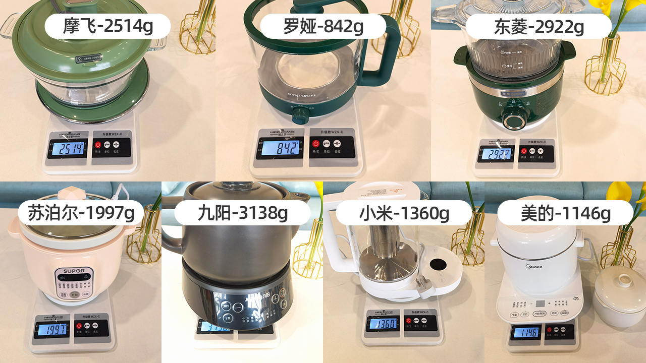 多功能电锅蒸煮炒煎一体锅测评,哪一款电炖锅最好用