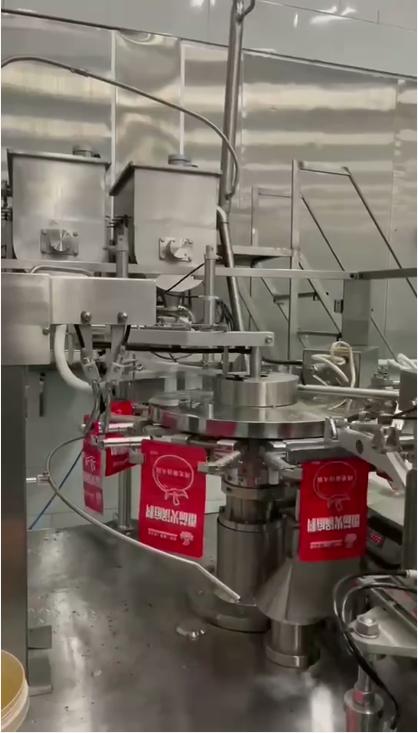 巴蜀辣韵底料工厂开店全案,成都巴蜀辣韵底料工厂在哪里